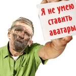 ������ ��� ramiiil