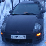 ������ ��� Gr3shnik